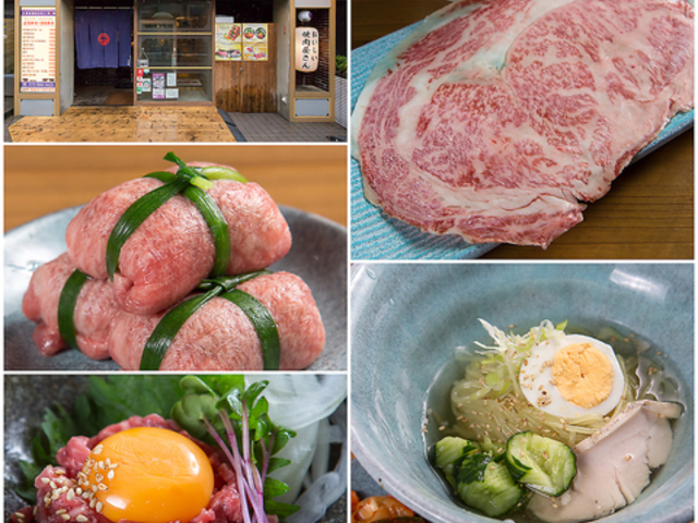 大衆焼肉ホルモン天陽の写真1