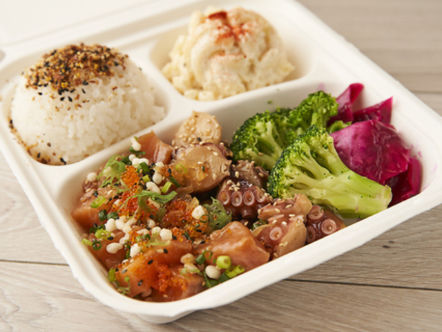 アイランドプレートランチ 大阪中之島店の写真1