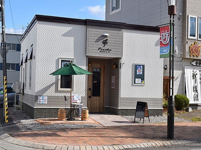 Cafe&IT Fiestaの写真1