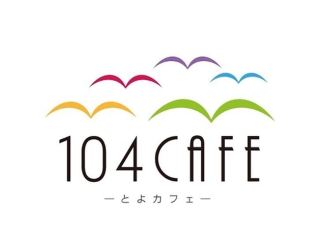 104Cafeの写真1