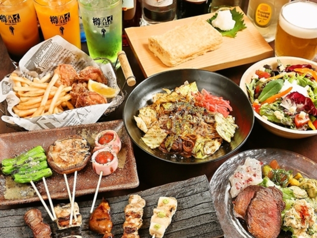 Chihon Kitchenの写真1