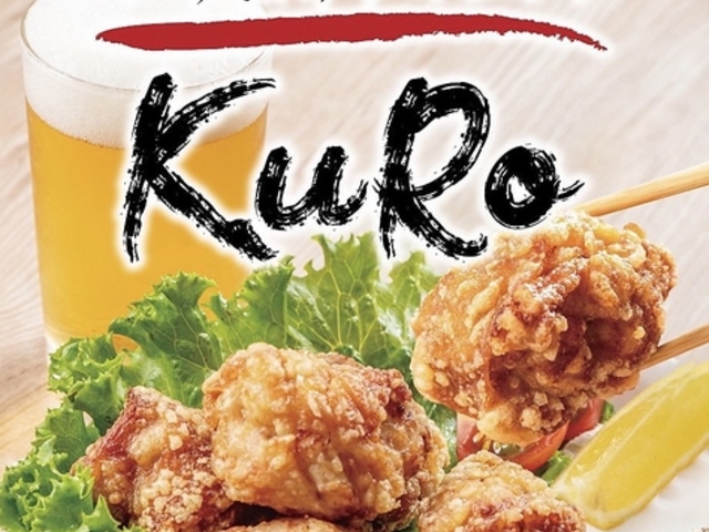 からあげダイニングKuRoの写真1