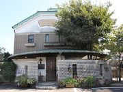 れすとらん仔馬 秋葉本店の写真1