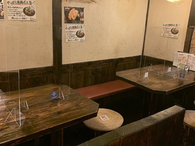 居酒屋萬月の写真1