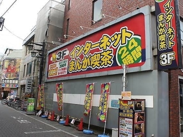 まんがランド 金町店の写真1