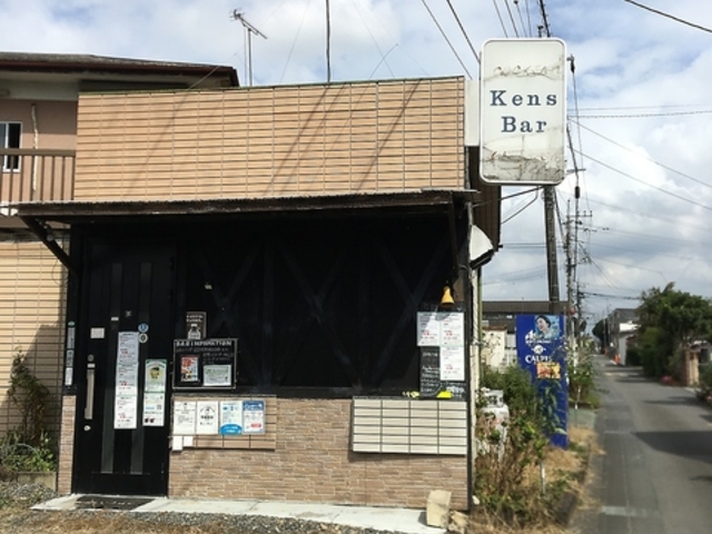 COCKTAIL&CloseUpMagic BAR KensBarの写真1