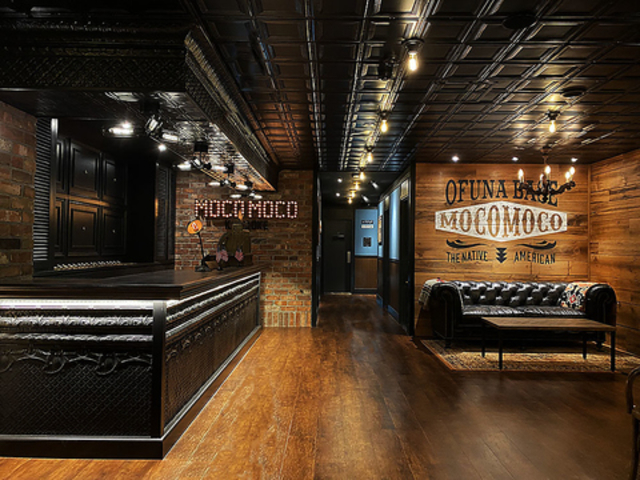 カラオケモコモコ 大船店の写真1