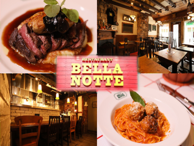 BELLA NOTTE 大久保店の写真1