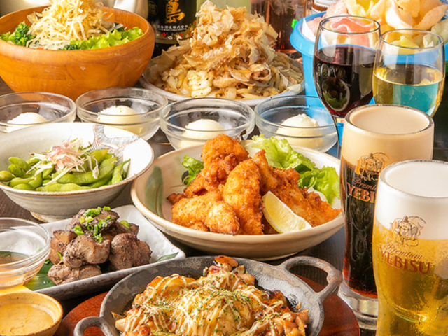 笑酒屋 極限流 祖師谷支部の写真1