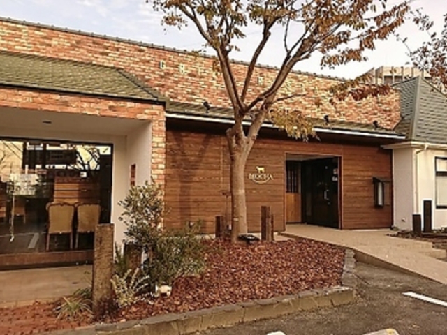 GrillRestaurant MOCHAの写真1