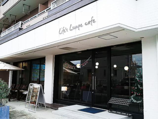 Life's Lounge Cafeの写真1