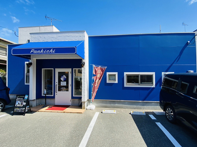 Pankichi パンキチの写真1