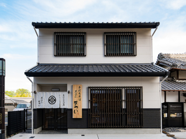 蕎麦正まつい 犬山店の写真1