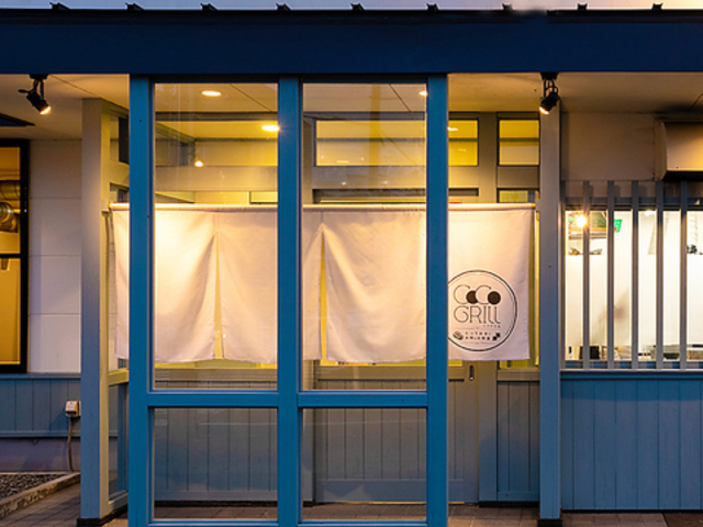 ココグリルの写真1