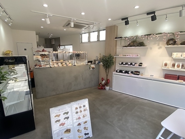 京都 金ノ華 嵯峨嵐山店の写真1