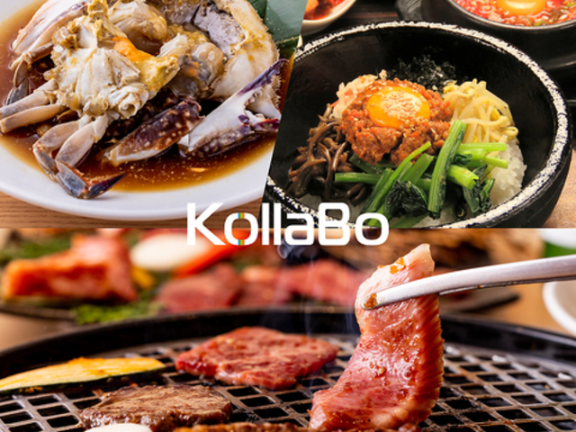焼肉 韓国料理 KollaBo コラボ 梅田店の写真1