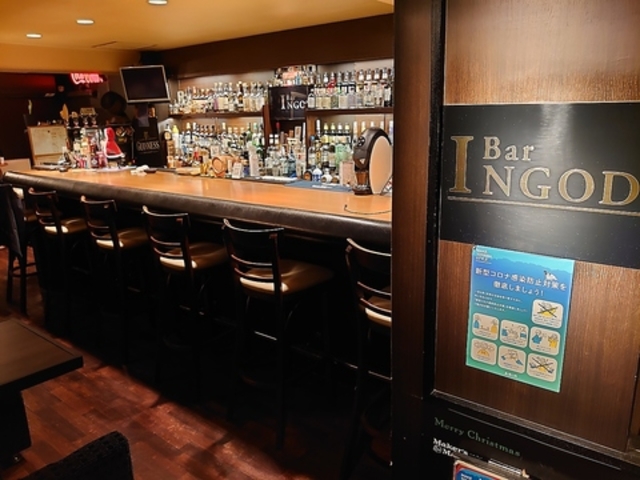Bar INGOD バー インゴッドの写真1