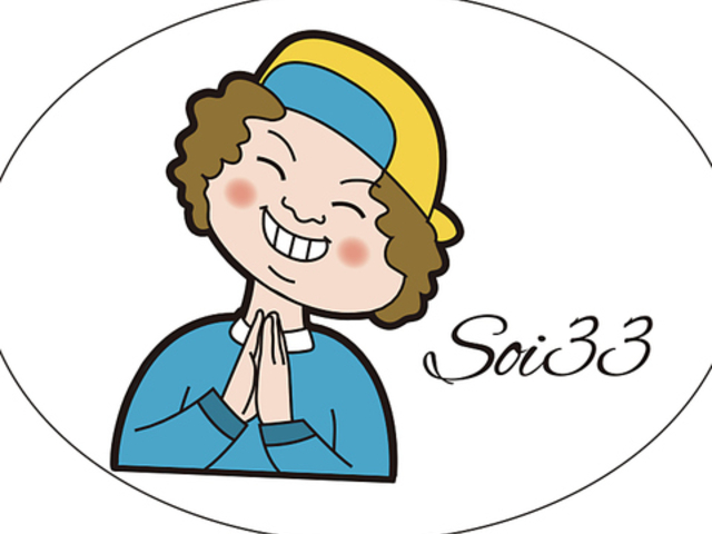 タイ屋台飯バーsoi33   の写真1