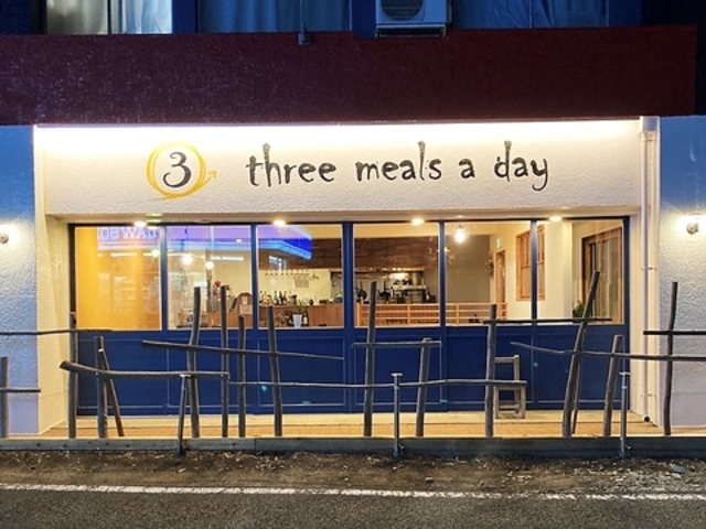 three meals a dayの写真1