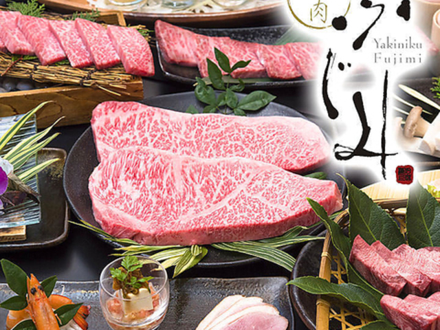 焼肉ふじみ 清水店の写真1