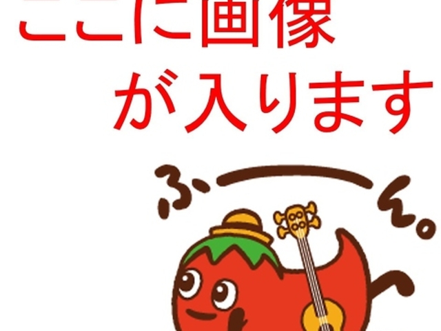 カレーとお酒 蕾の写真1