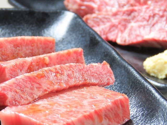 和牛焼肉あおき屋 南国店の写真1