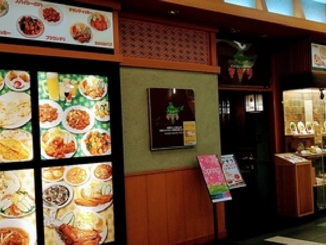 マサラ 富士南店の写真1