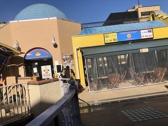 ナマステキッチン 多摩センター店の写真1