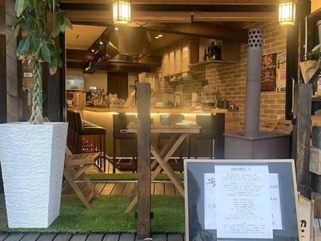 堺お好み焼き千の写真1