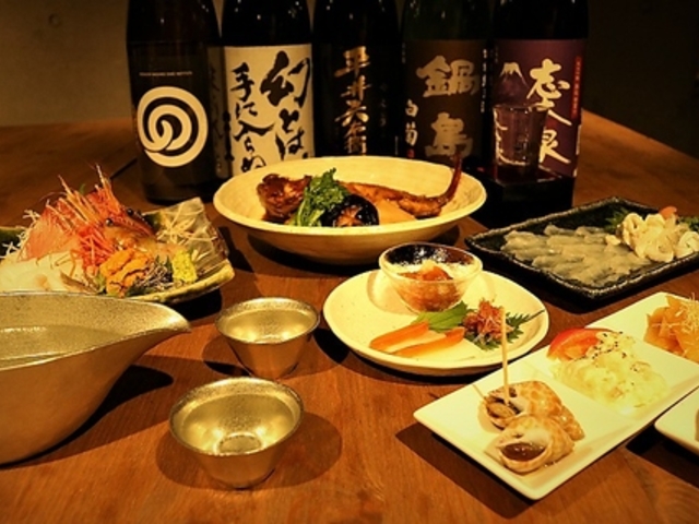 izakaya たろの写真1