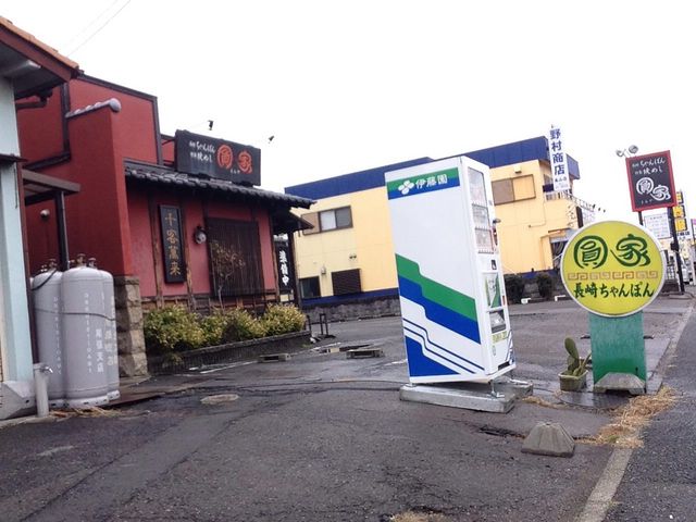 長崎ちゃんぽん 圓家