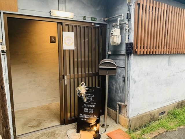 カナエンチの写真1