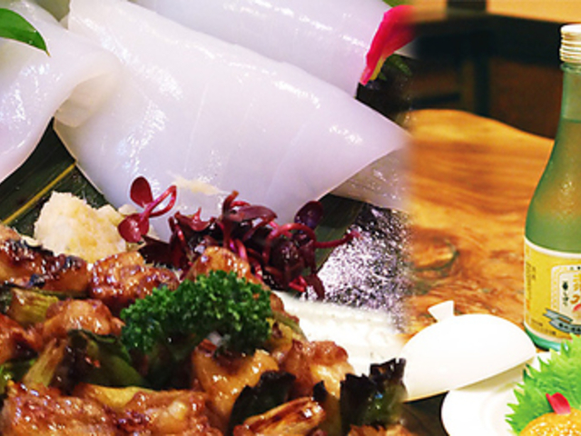 居酒屋 くれ竹の写真1