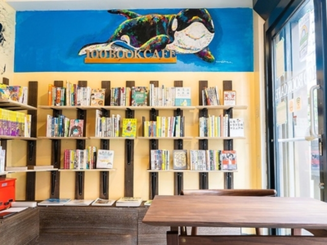 100 BOOK CAFE ヒャクブックカフェの写真1