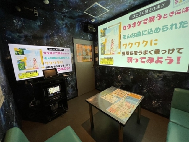 サウンドフラッシュ 板宿店の写真1