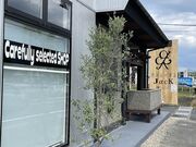 かふぇ ばる JacKの写真1