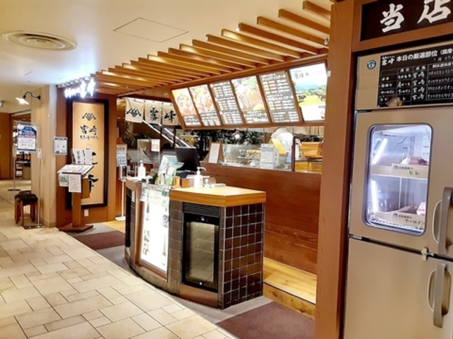 宮崎ステーキハウス 霧峰 セレオ八王子店の写真1