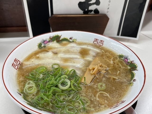 らーめん処 NEW大宝 本店の写真1