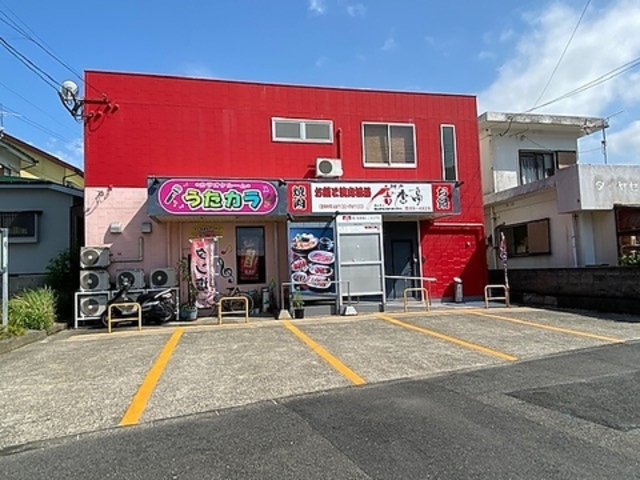 神戸 唐唐亭 奄美大島店の写真1