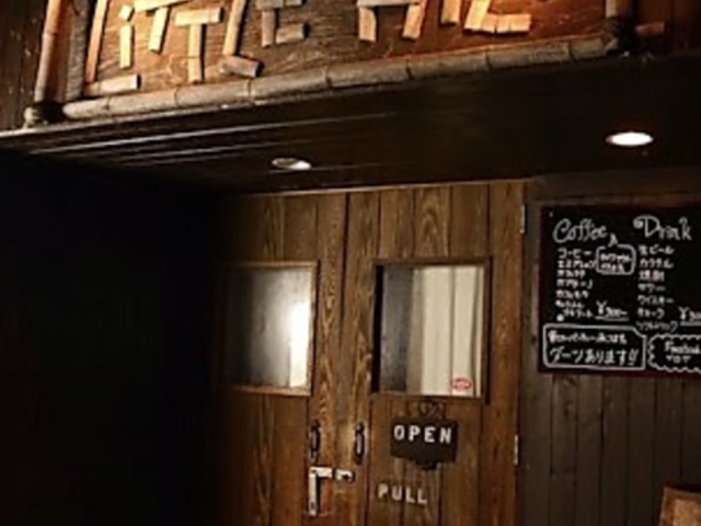 Little Hill リトル ヒルの写真1