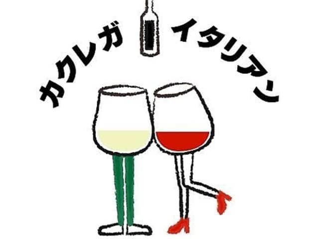 イプシロンの写真1