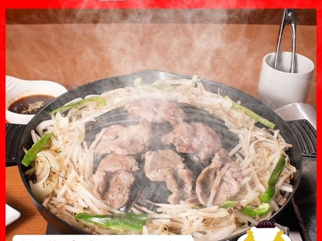 いきなり俺のジンギスカン 勝田店の写真1