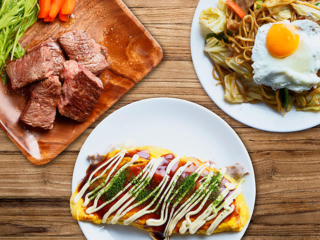 鉄板 紅亀の写真1