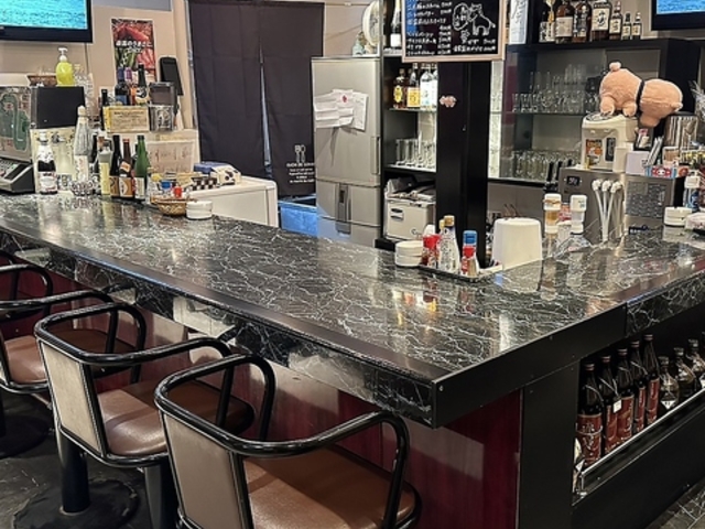 居酒屋 きずなの写真1