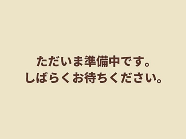 創作ダイニングBIGPAPAの写真1