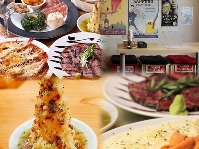 大衆イタリアン屋台 ブドウヤ 中津店の写真1