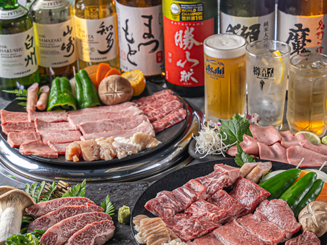 焼肉 ますや 荒木店の写真1