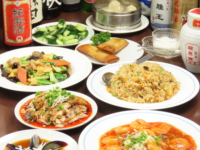 華蓮厨房の写真1