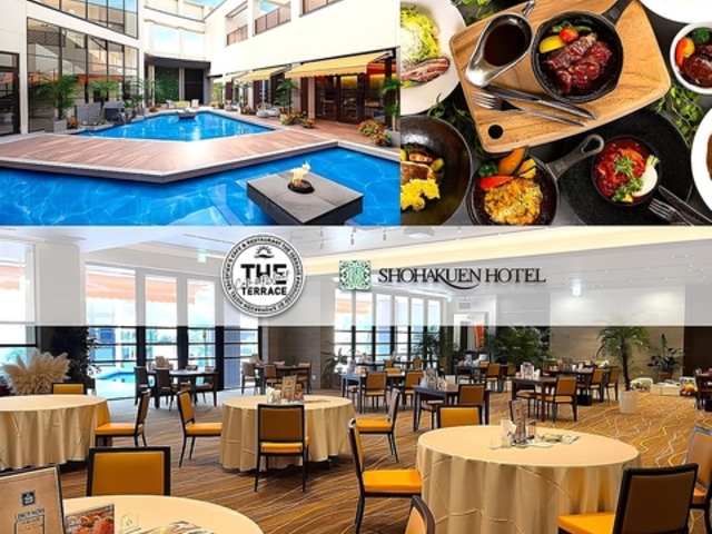 THE TERRACE 松柏園ホテルの写真1