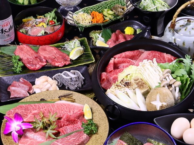 おおいた和牛ダイニング 今銀~銀山亭プロデュース~の写真1